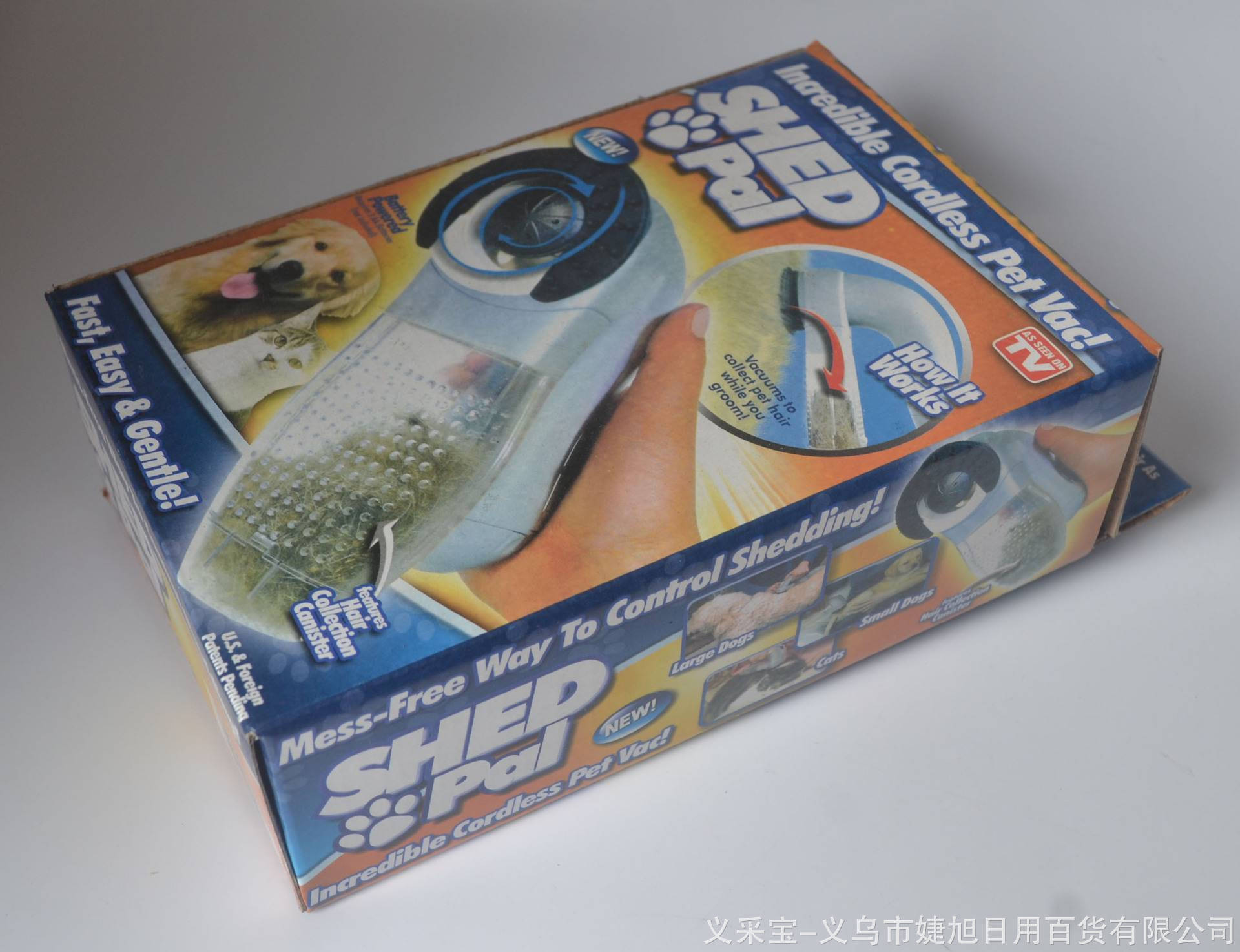 product-thumb