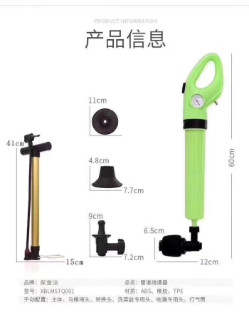 product_picUrl