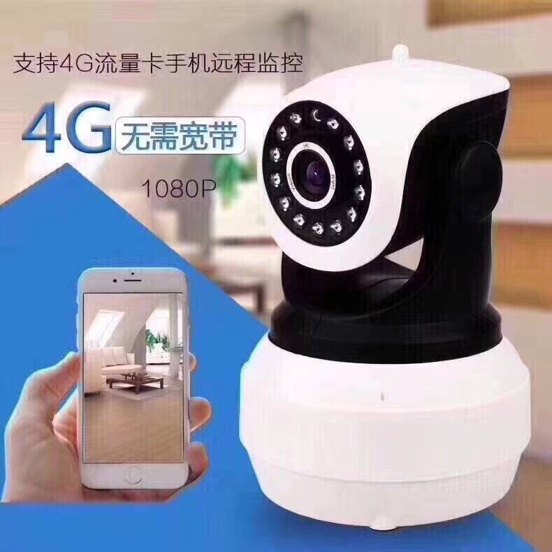 product-thumb