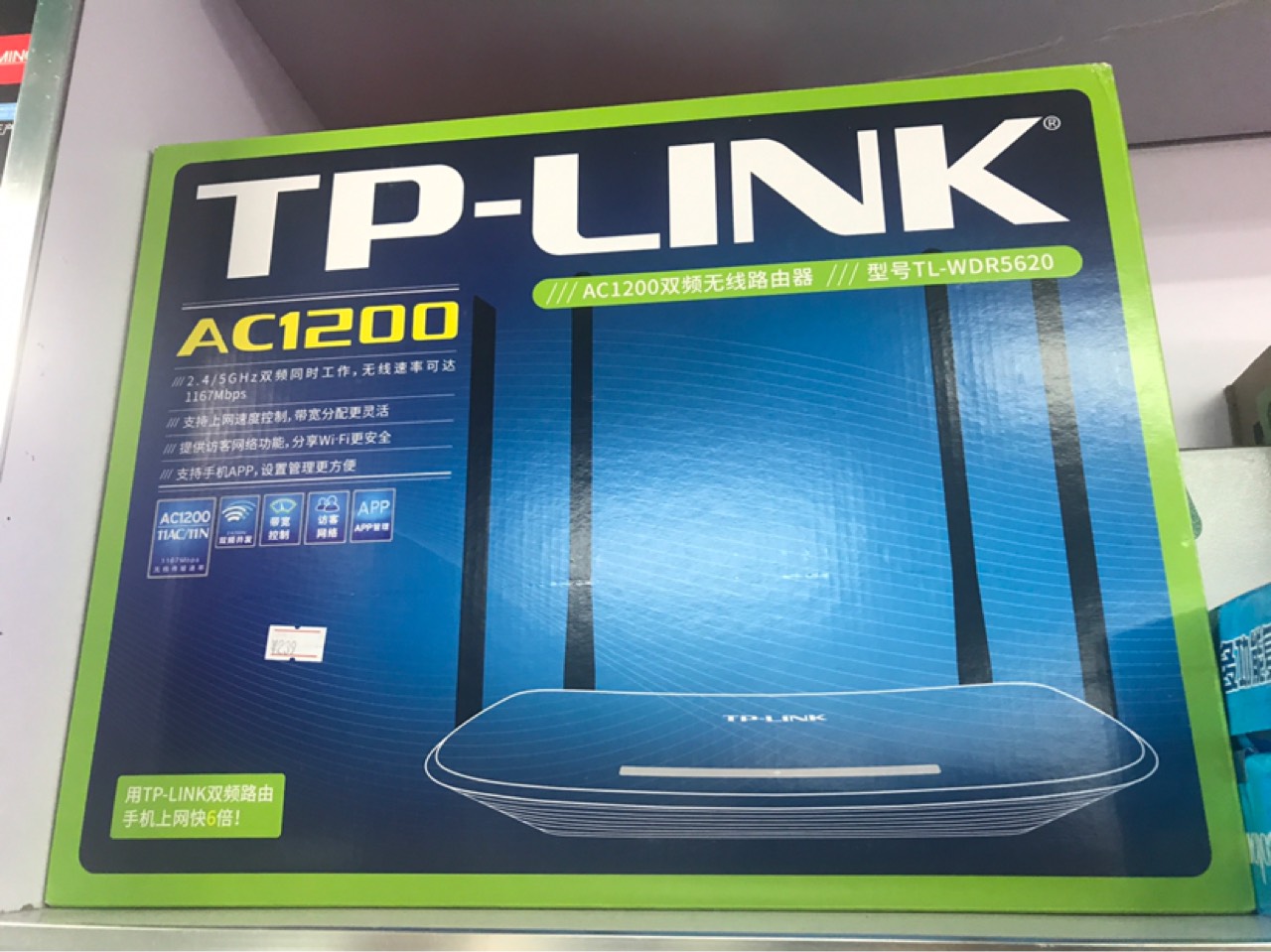 product-thumb