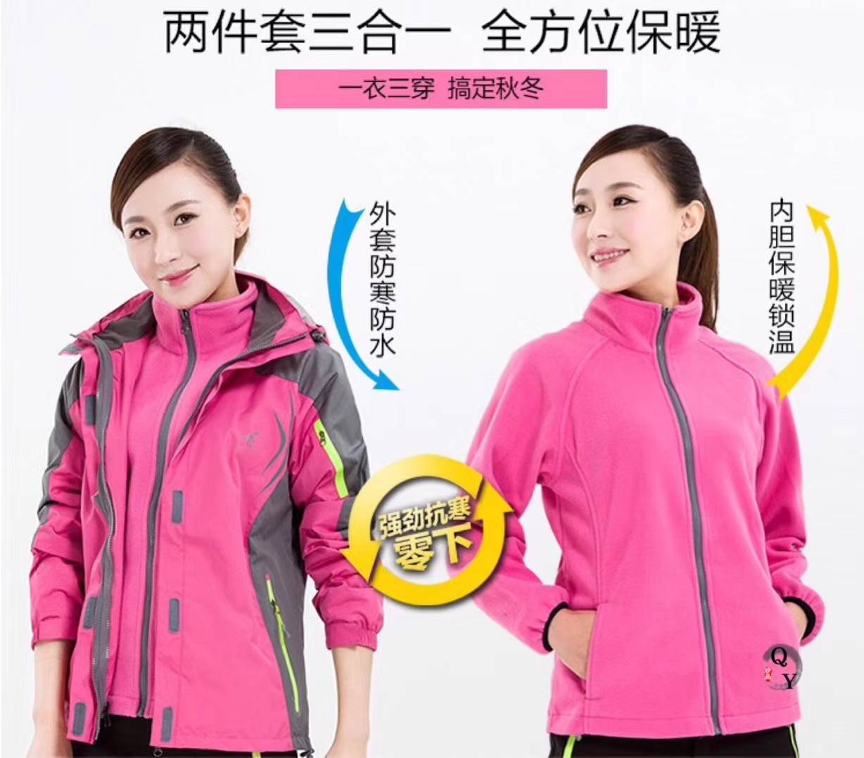 product-thumb