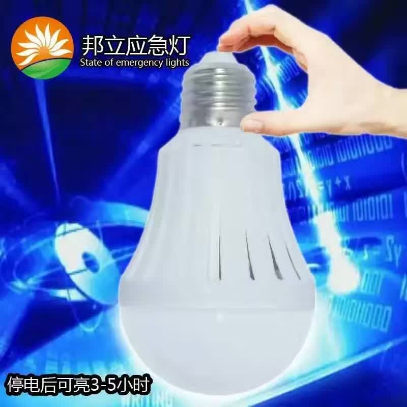 product-thumb