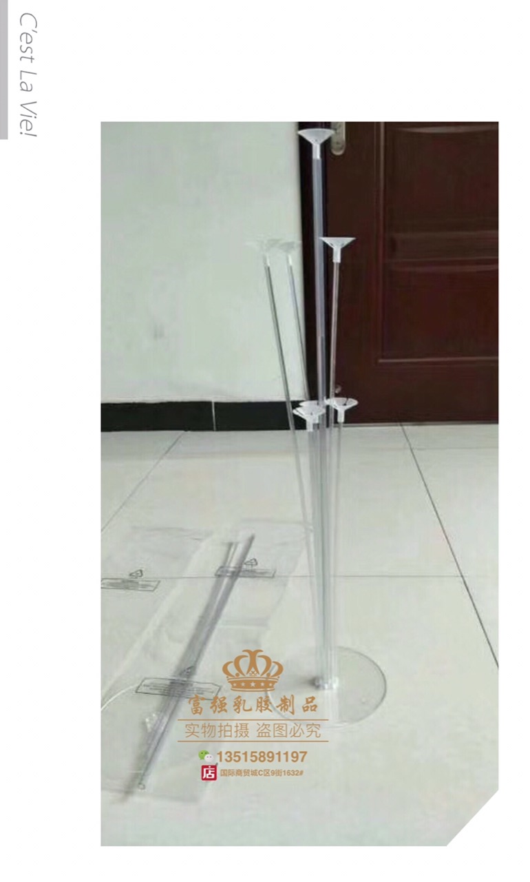 product-thumb