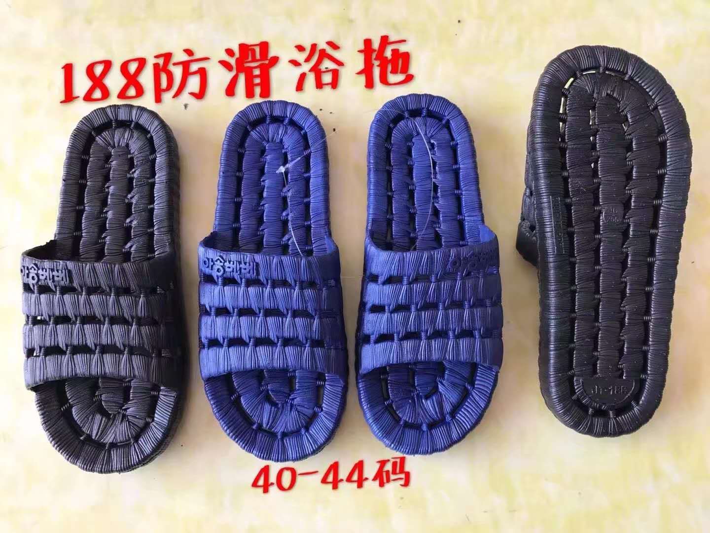 product-thumb