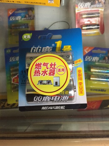 product_picUrl