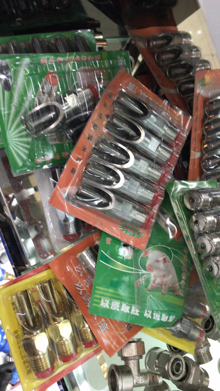product-thumb