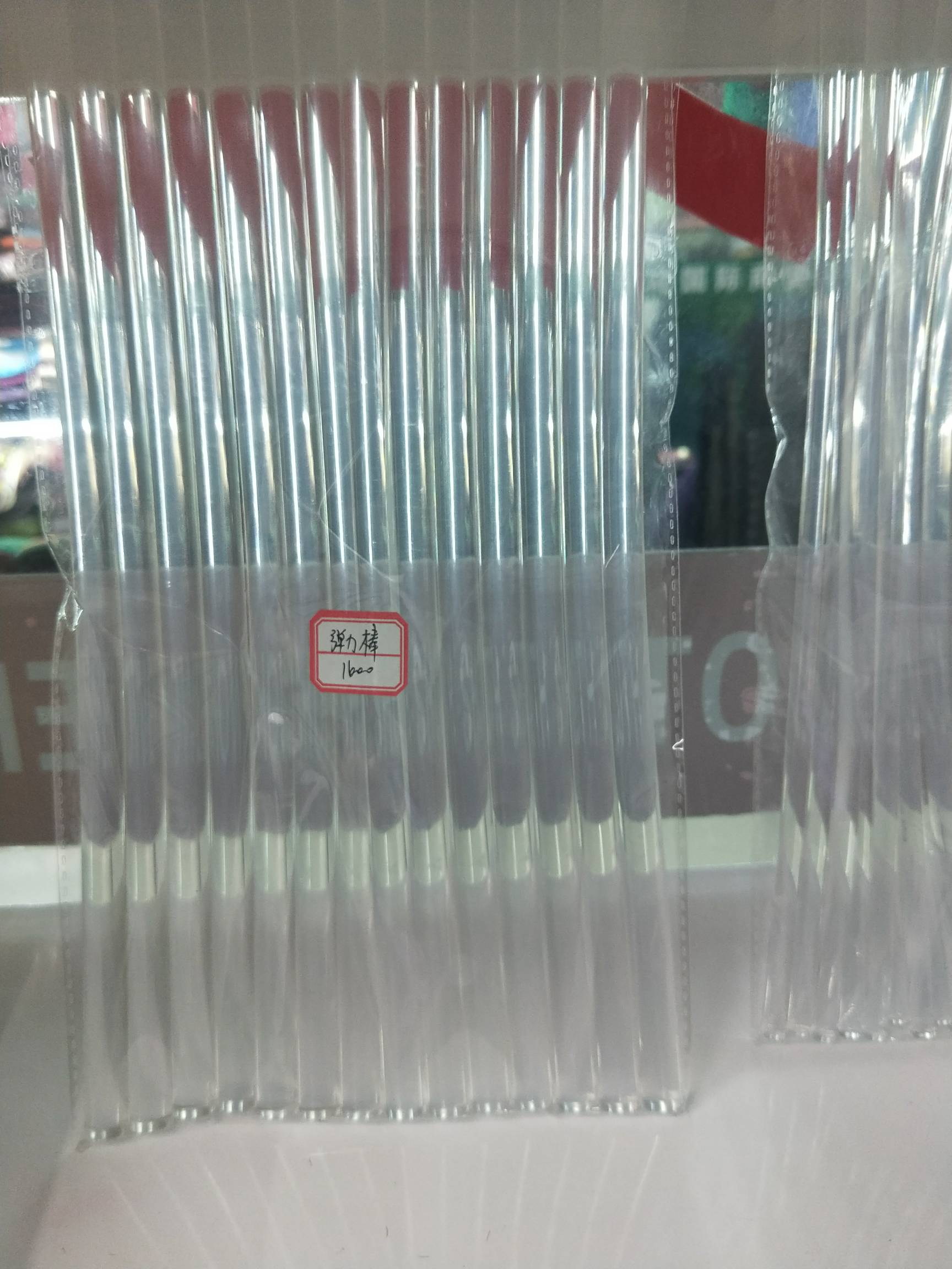 product-thumb