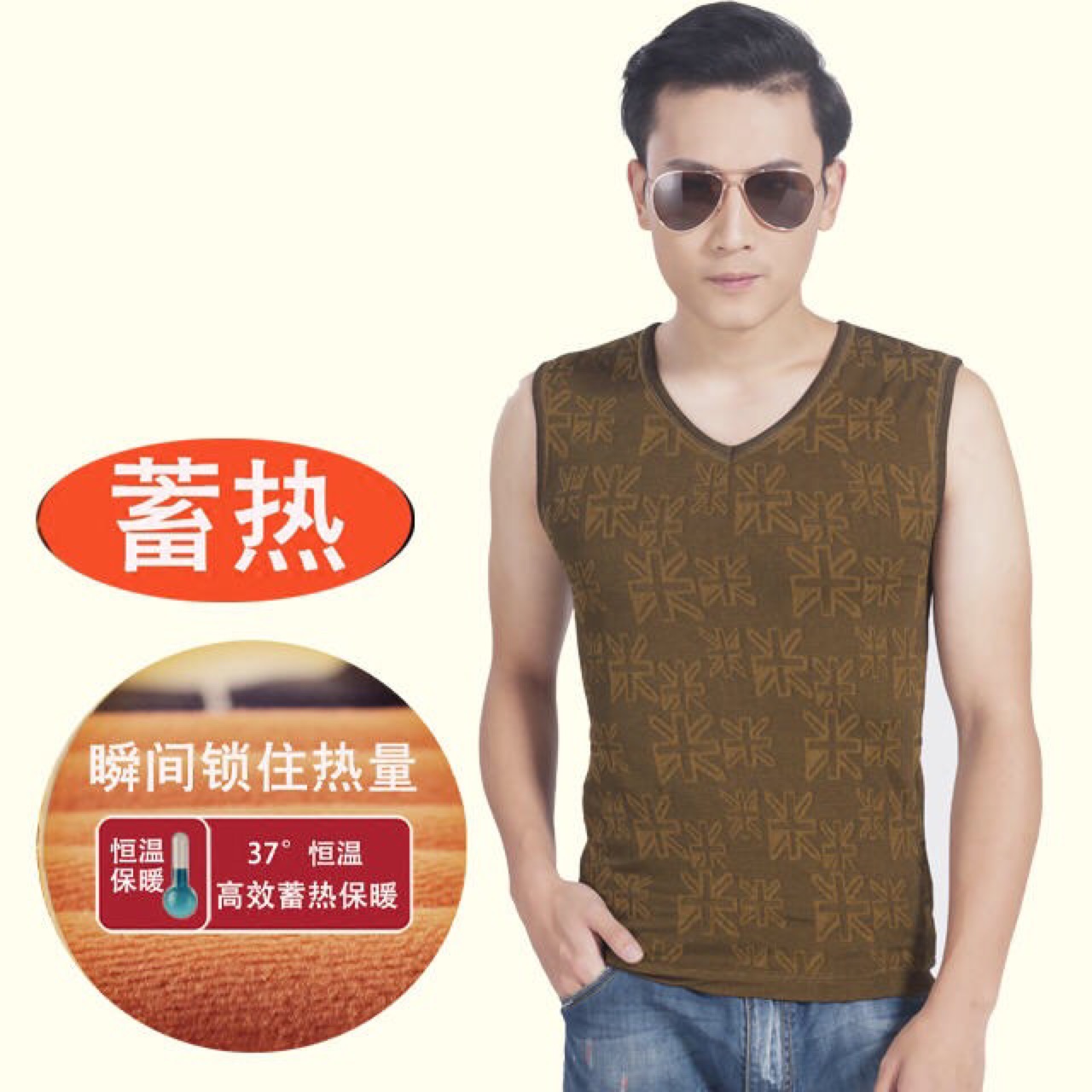 product-thumb