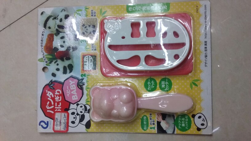 product-thumb
