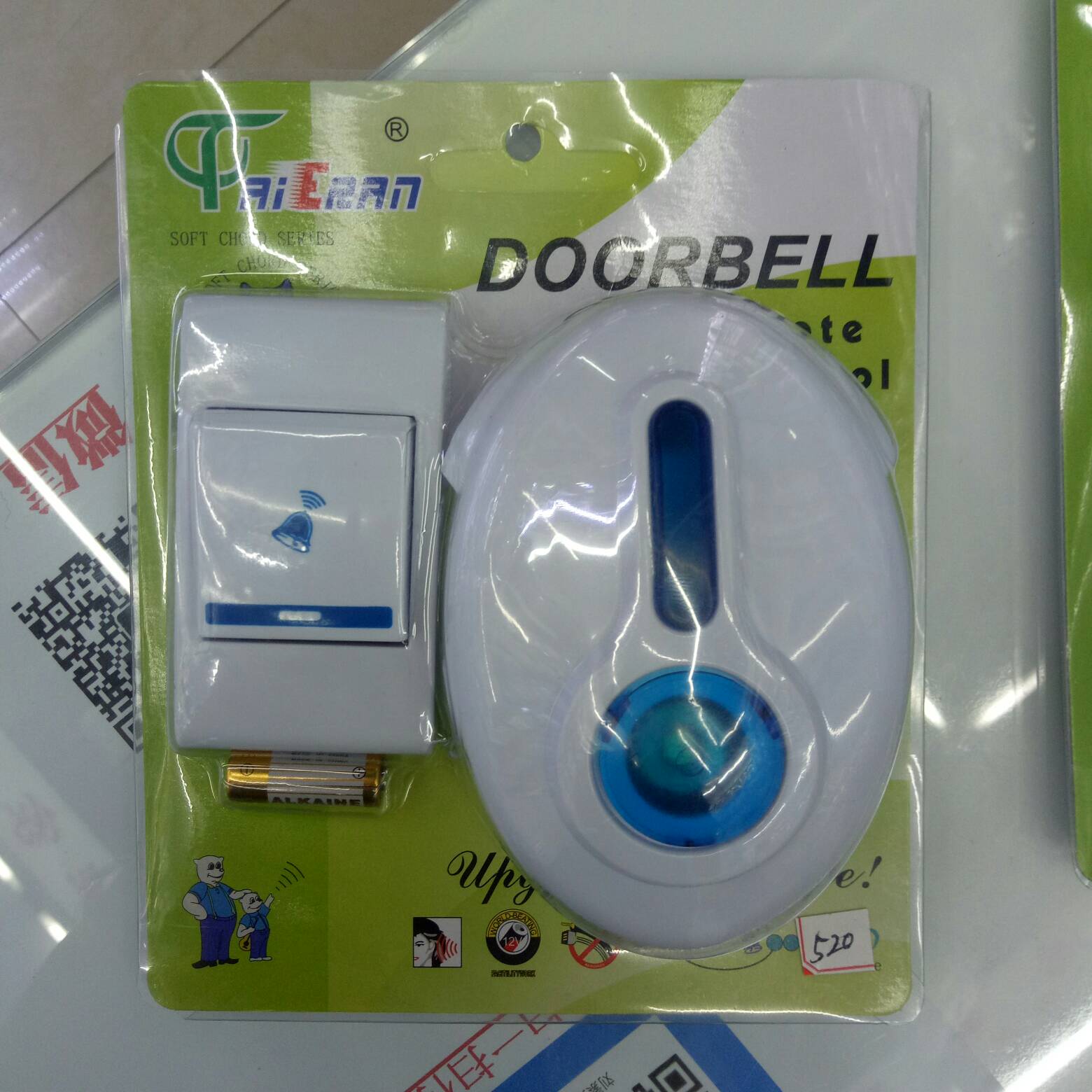 product-thumb