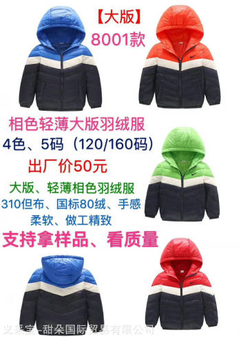 product_picUrl
