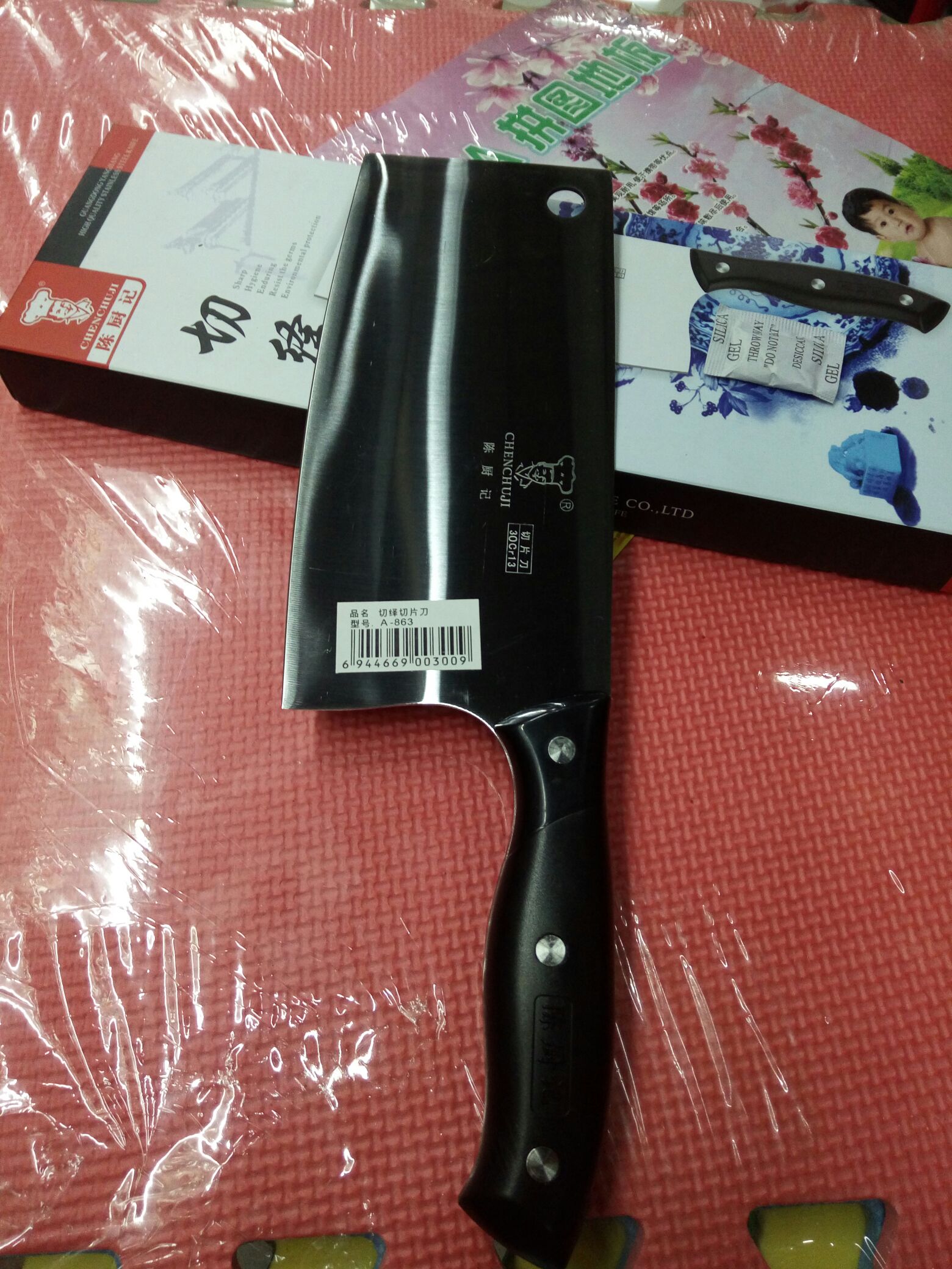 product-thumb