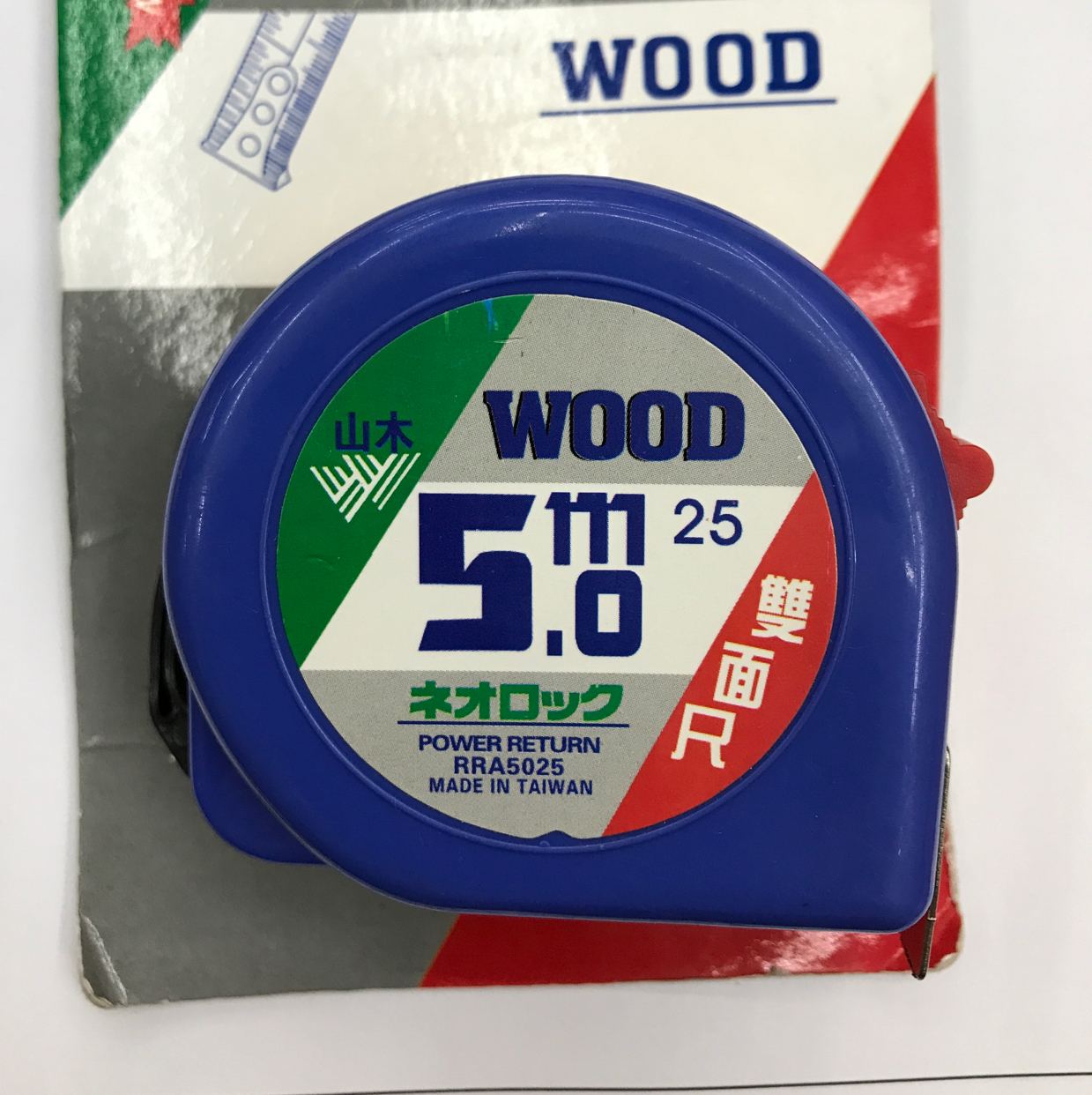 product-thumb
