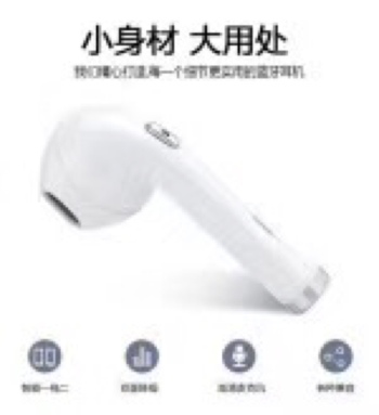 product_picUrl