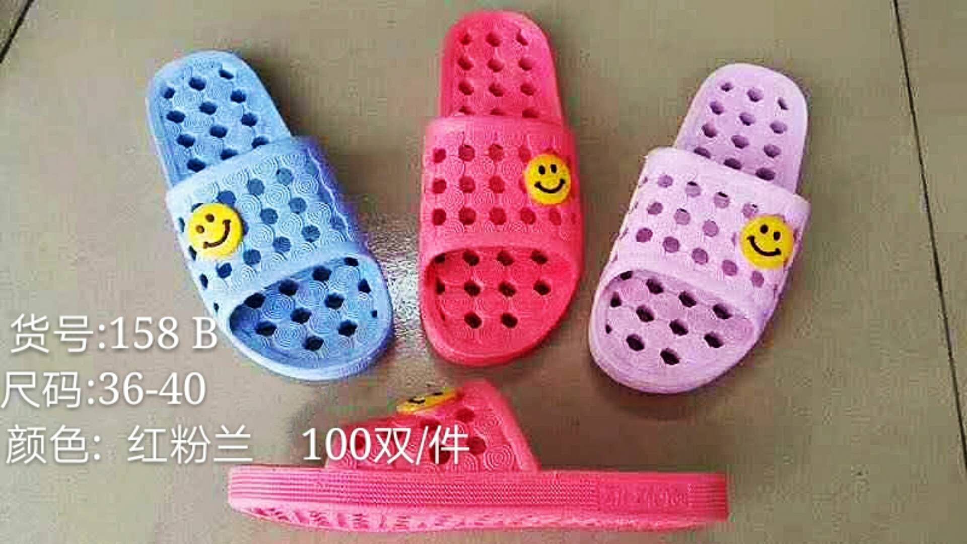 product-thumb