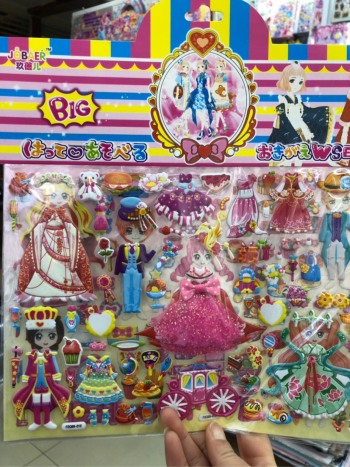 product_picUrl