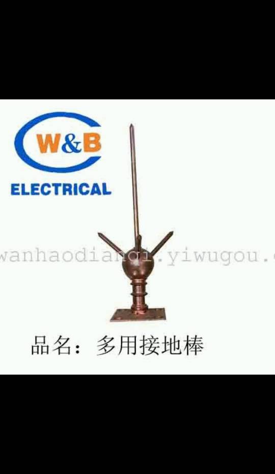 product-thumb
