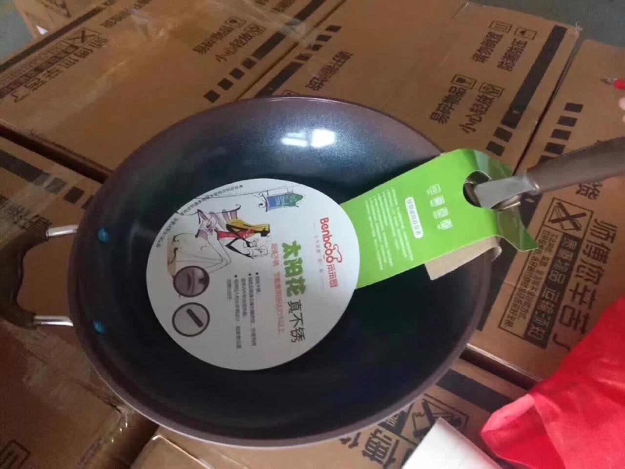 product-thumb