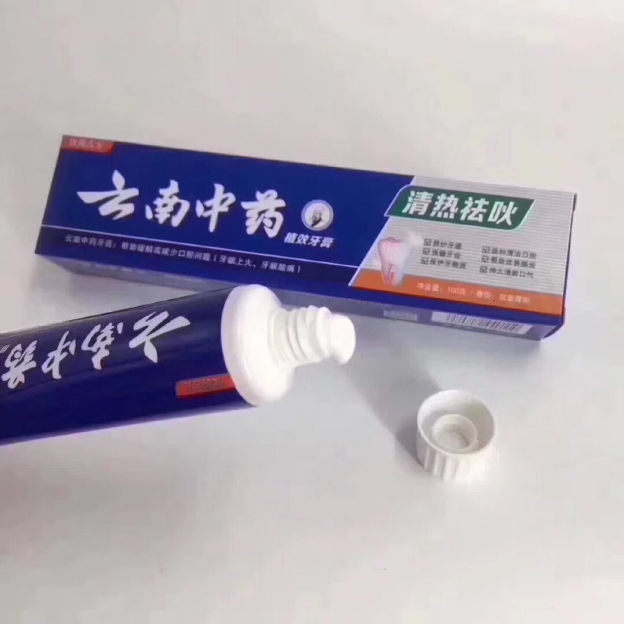 product-thumb