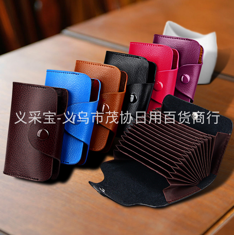 product-thumb