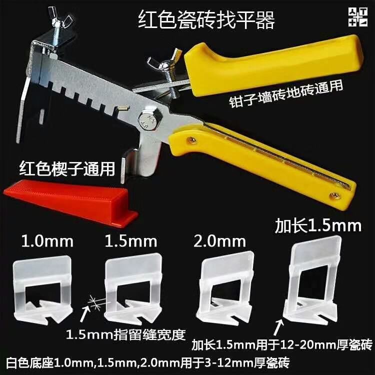 product-thumb