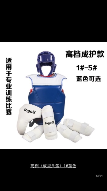 product_picUrl