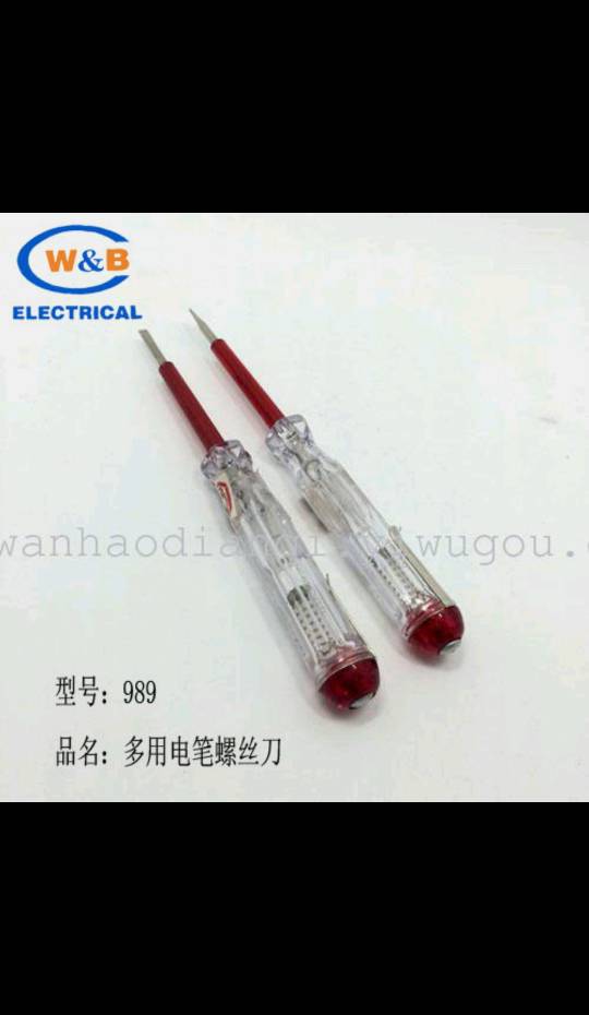 product-thumb