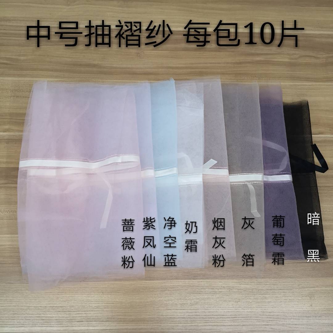 product-thumb