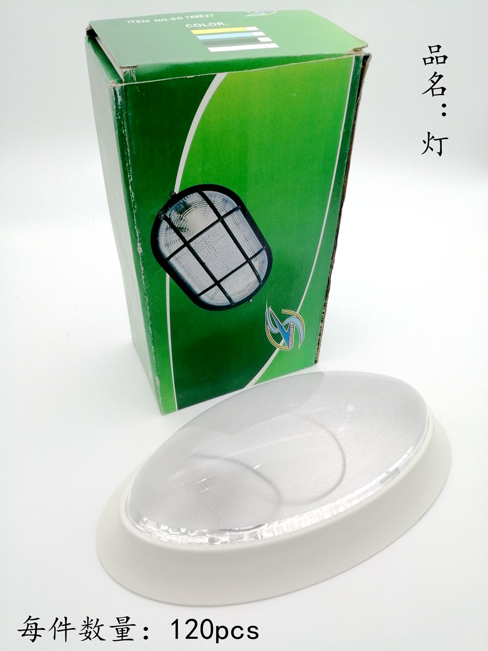 product-thumb