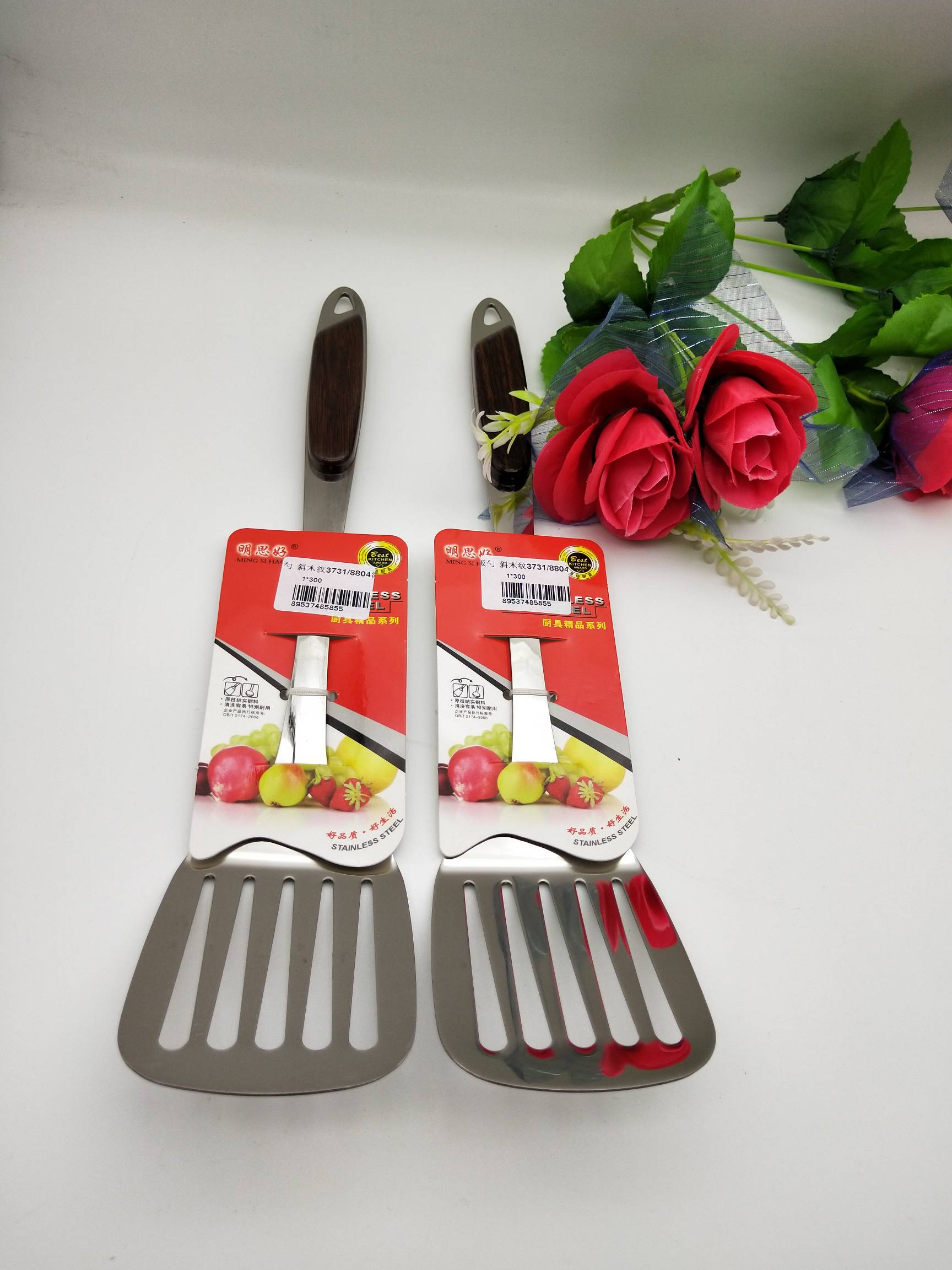 product-thumb