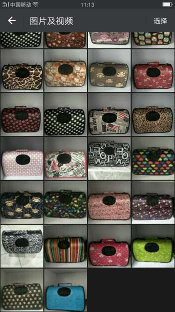 product_picUrl