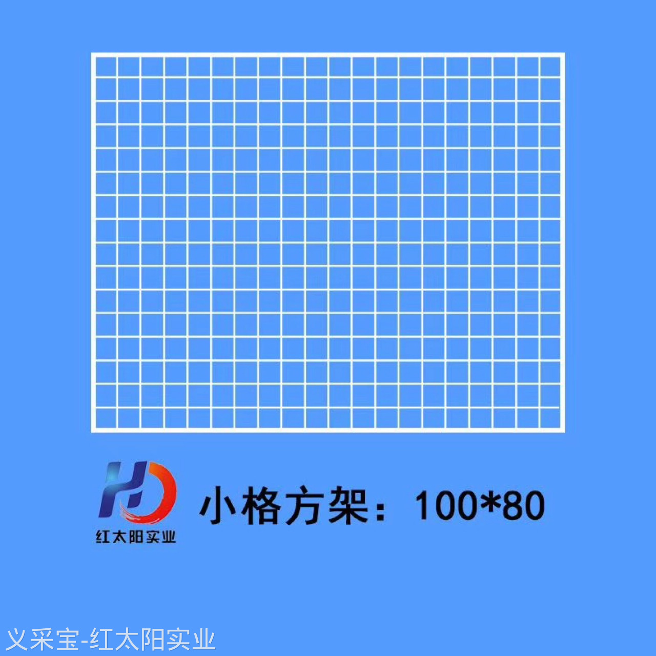 product-thumb