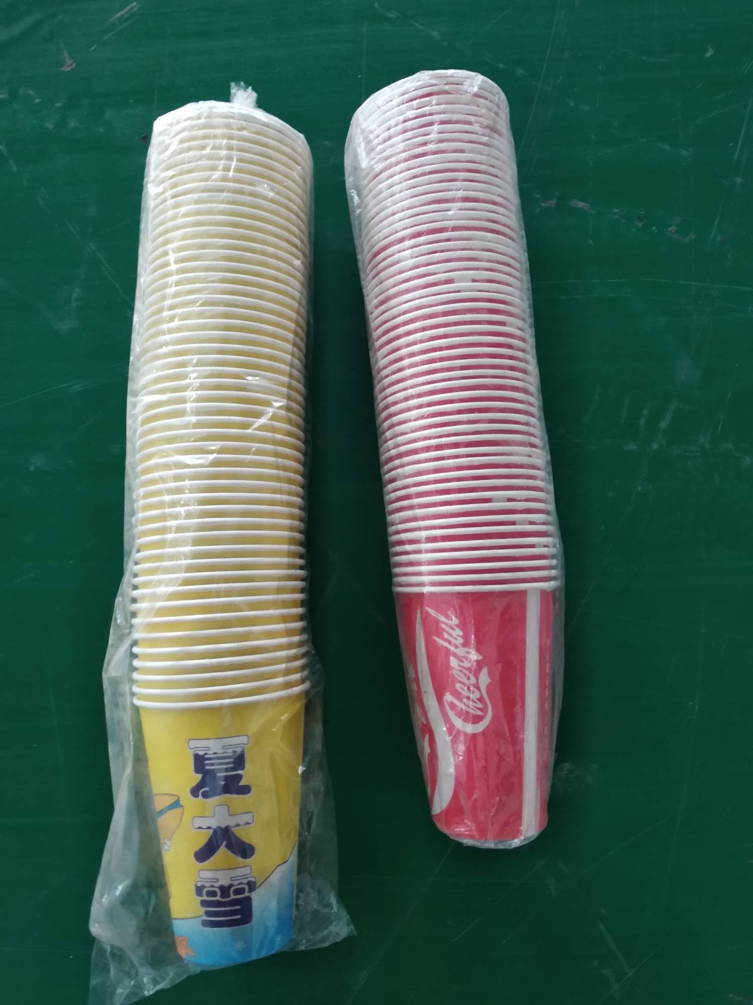 product-thumb