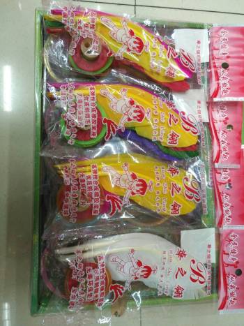 product_picUrl