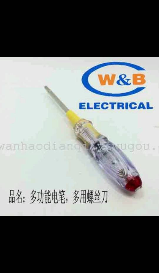 product-thumb
