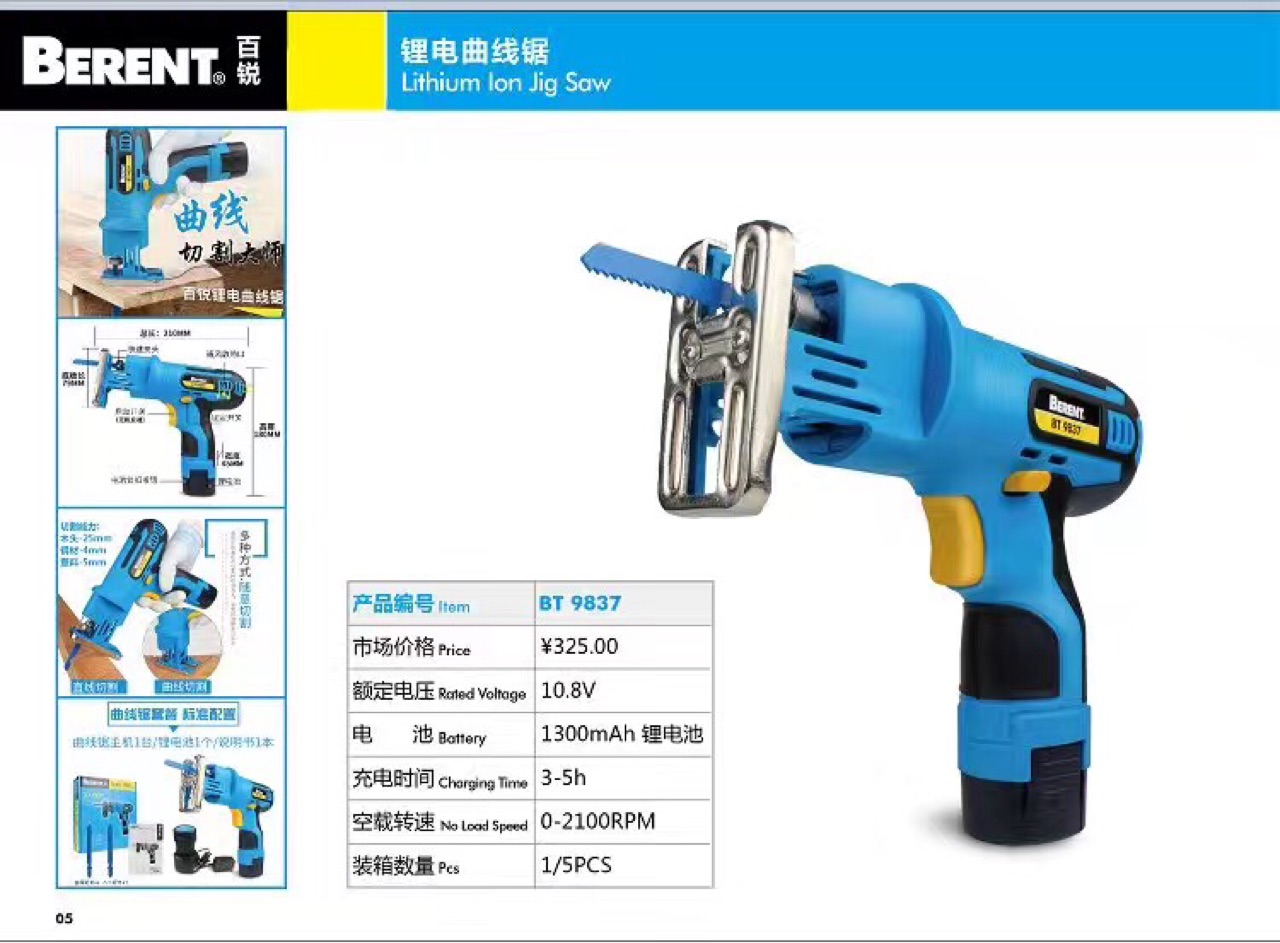 product-thumb