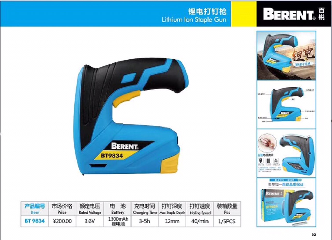 product-thumb