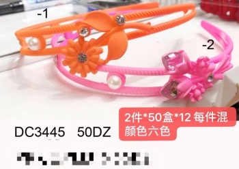 product_picUrl