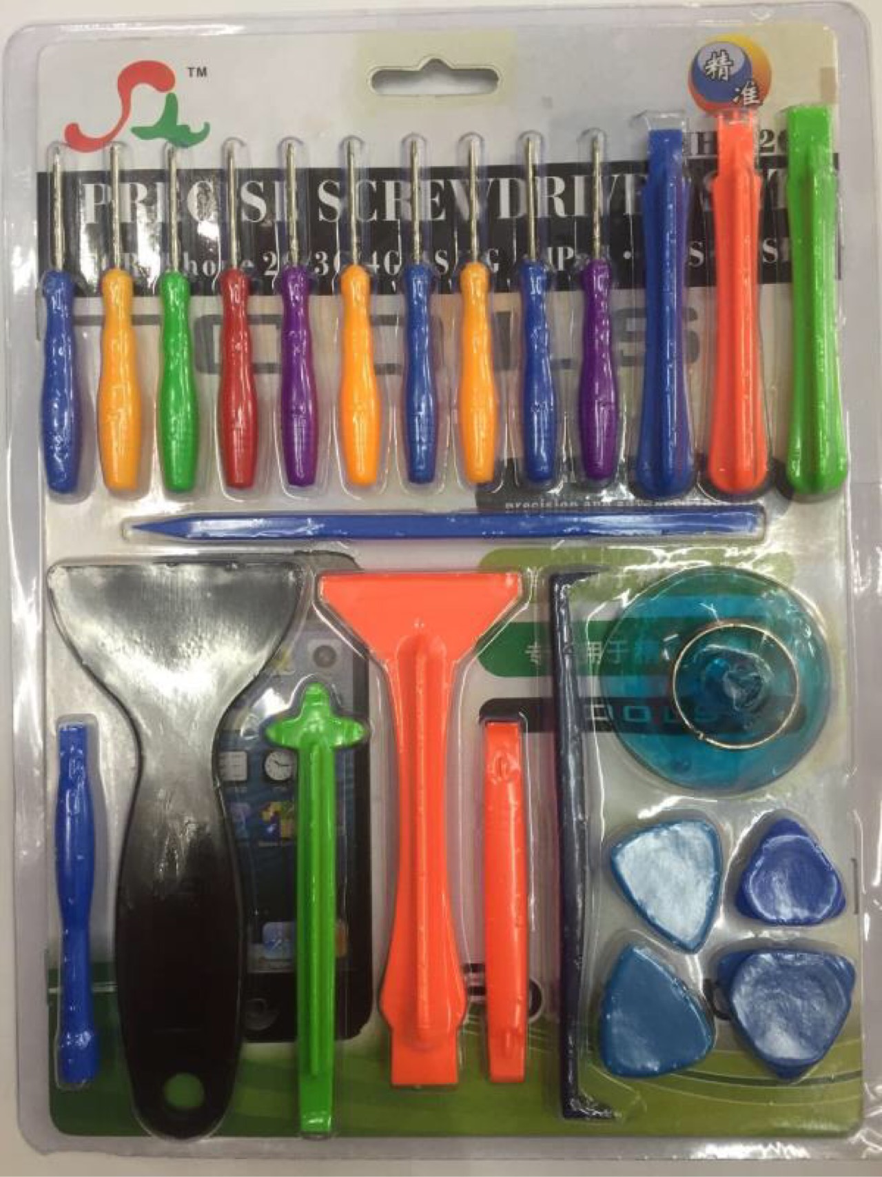 product-thumb