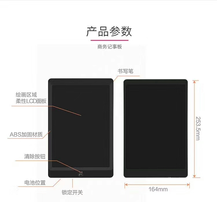 product-thumb