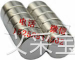 product-thumb