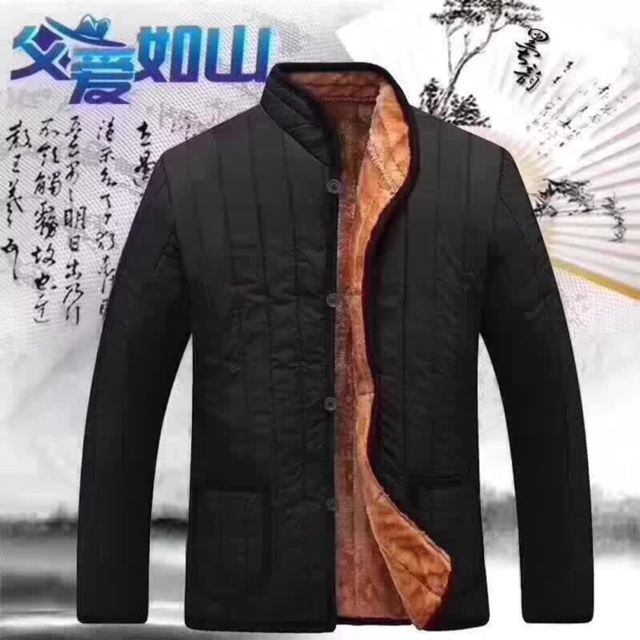 product-thumb