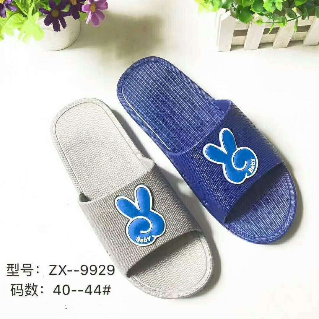 product-thumb