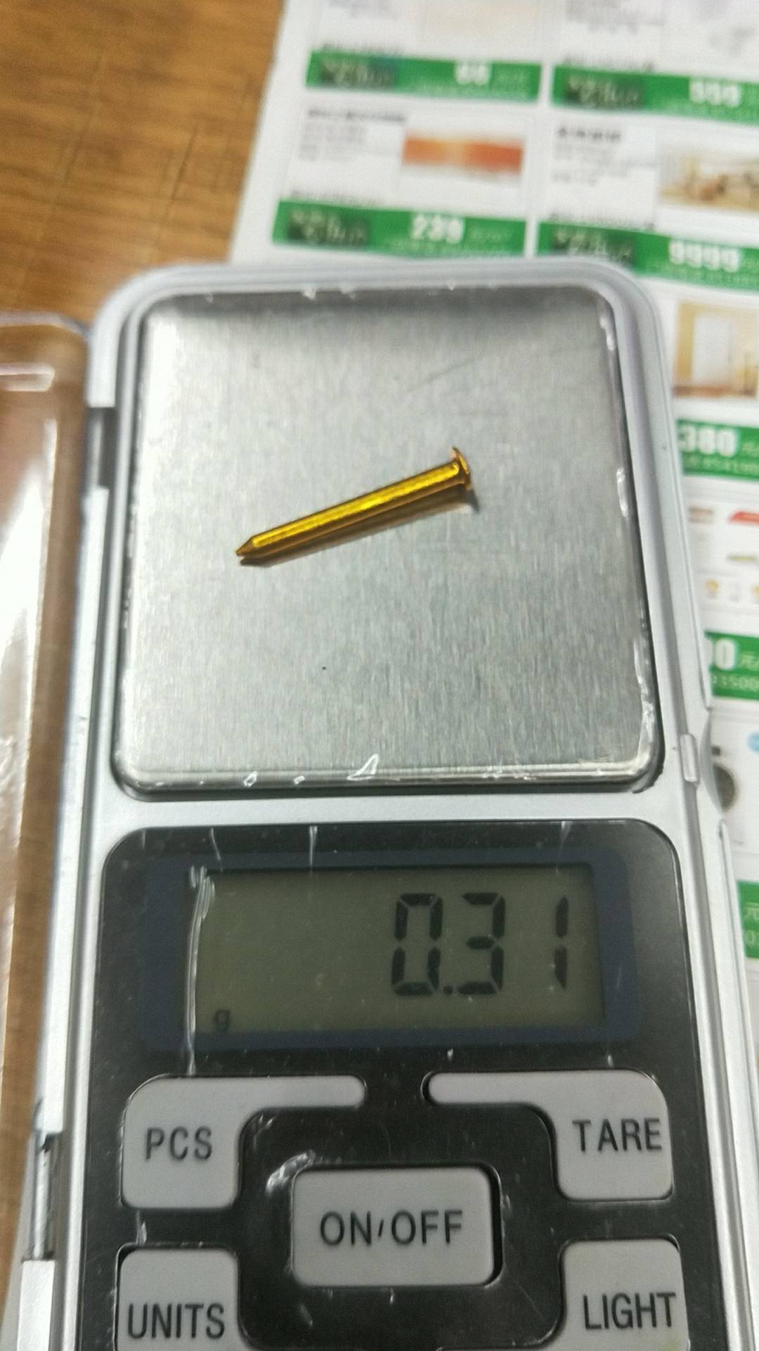 product-thumb