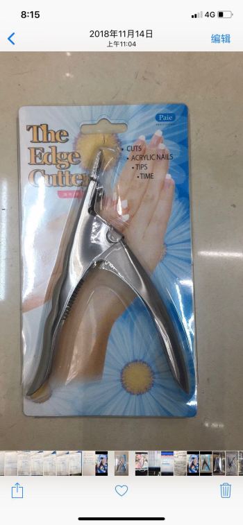 product_picUrl