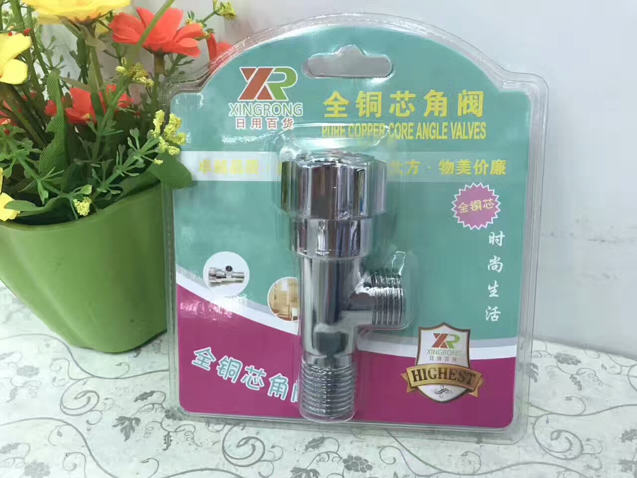 product-thumb