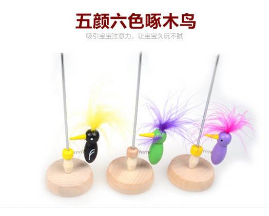 product-thumb