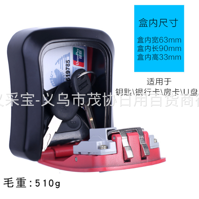 product-thumb