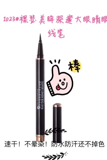 product_picUrl
