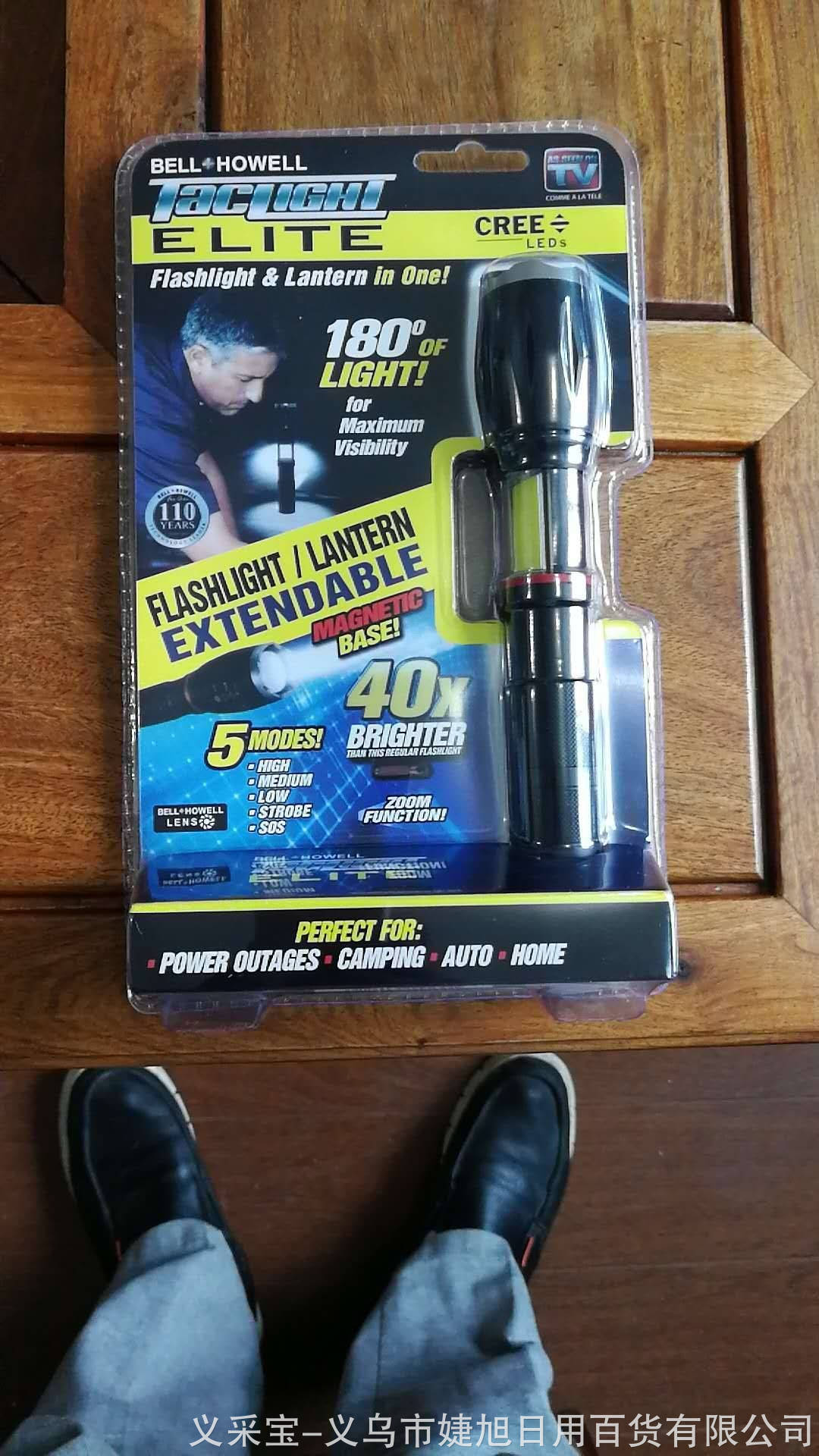 product-thumb